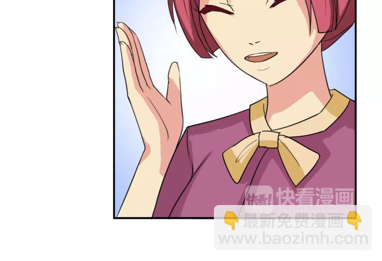 第8话 别扭(1/2)-第8话