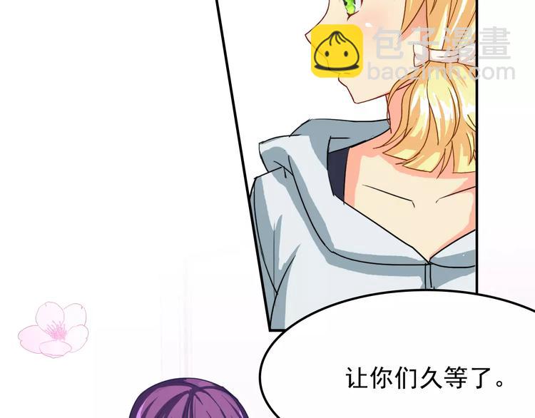 第8话 别扭(1/2)-第8话