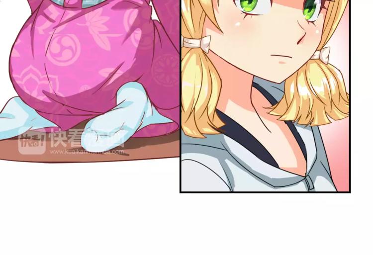 第8话 别扭(1/2)-第8话