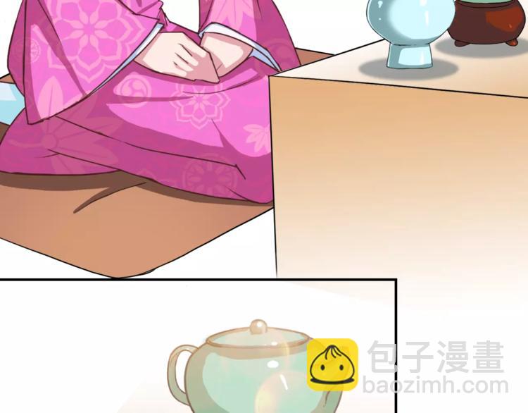 第8话 别扭(1/2)-第8话