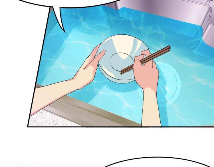 第8话 别扭(1/2)-第8话