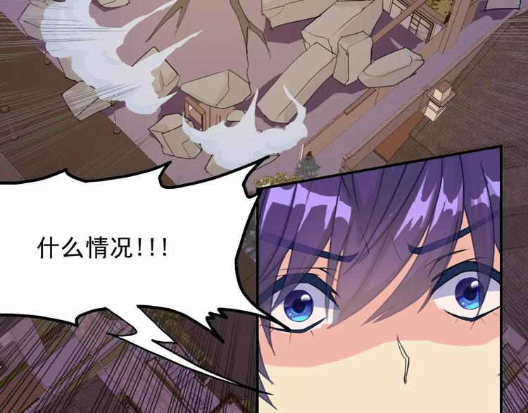 第10话 决斗(1/2)-第10话