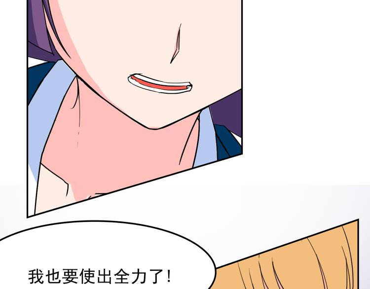 第10话 决斗(1/2)-第10话