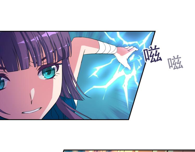 第10话 决斗(1/2)-第10话