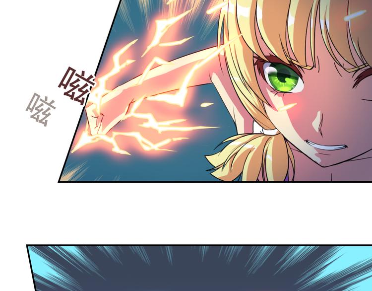 第10话 决斗(1/2)-第10话