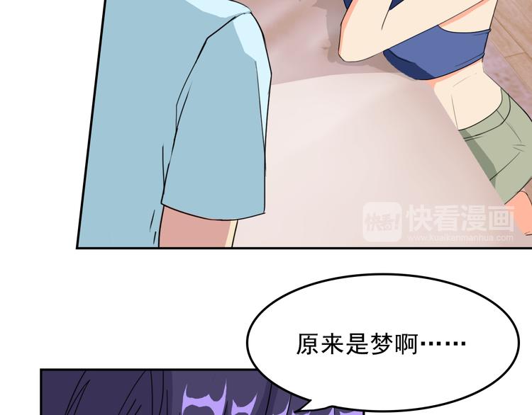 第10话 决斗(1/2)-第10话