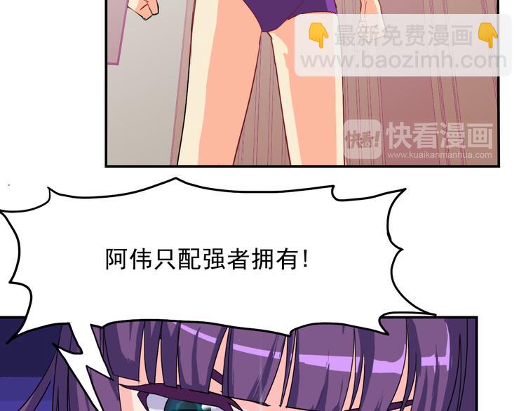 第10话 决斗(1/2)-第10话