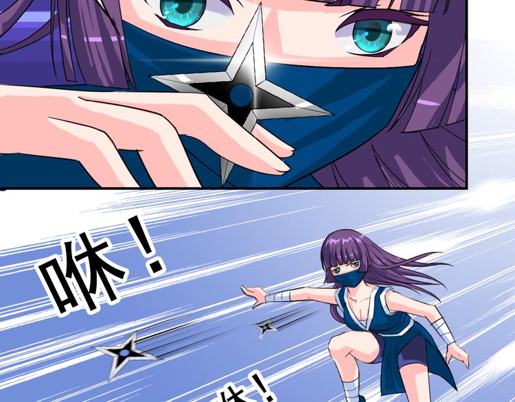 第10话 决斗(1/2)-第10话