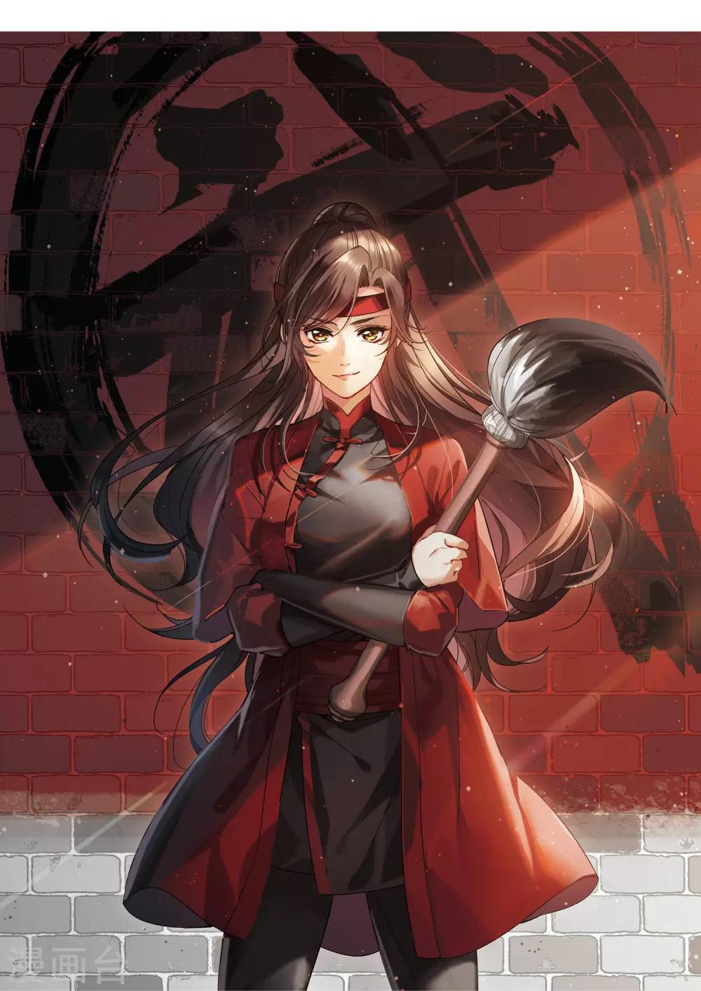 第1话1 世界冠军-第2话