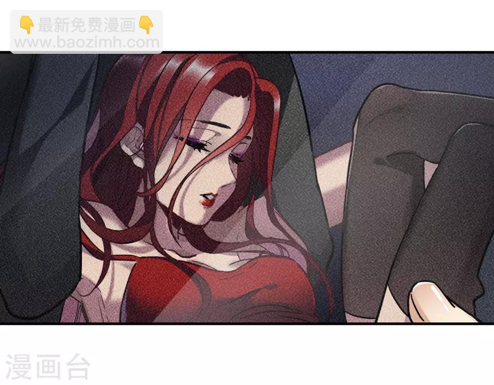 第1话1 世界冠军-第2话