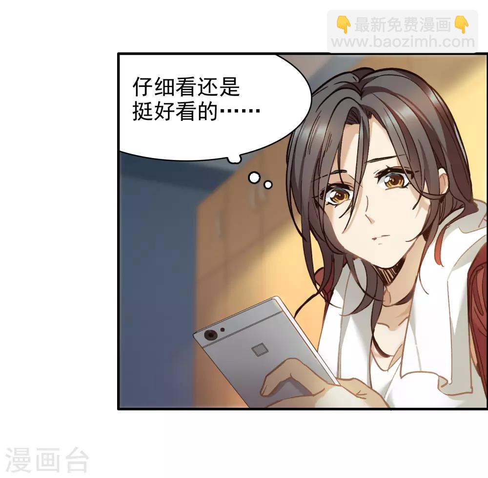 第1话1 世界冠军-第2话