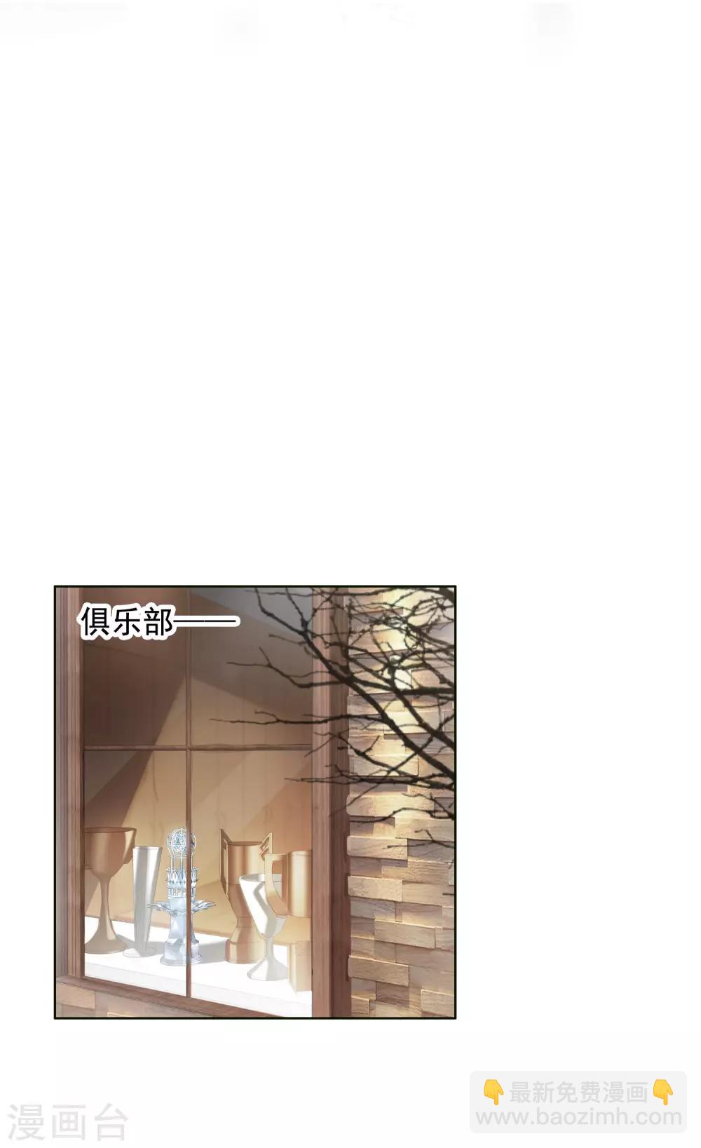 第1话1 世界冠军-第2话