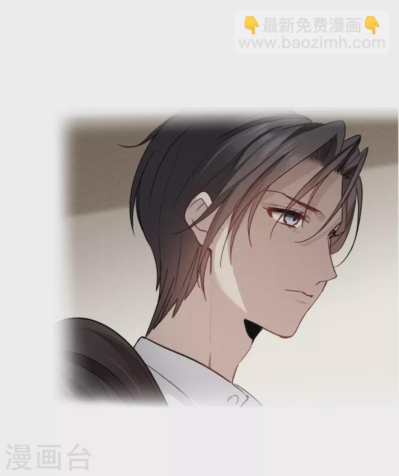 第39话1 你是否是其中之一？-第108话