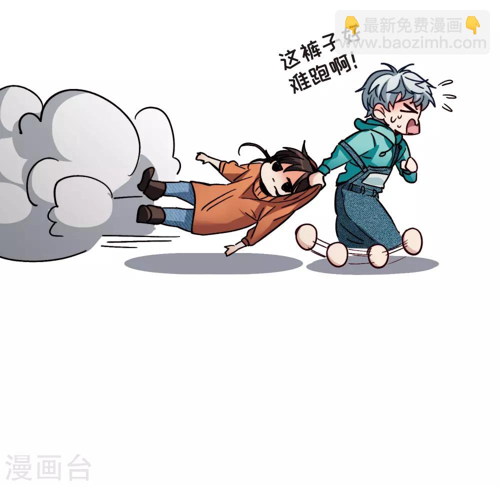 第4话2 整容上热搜-第12话