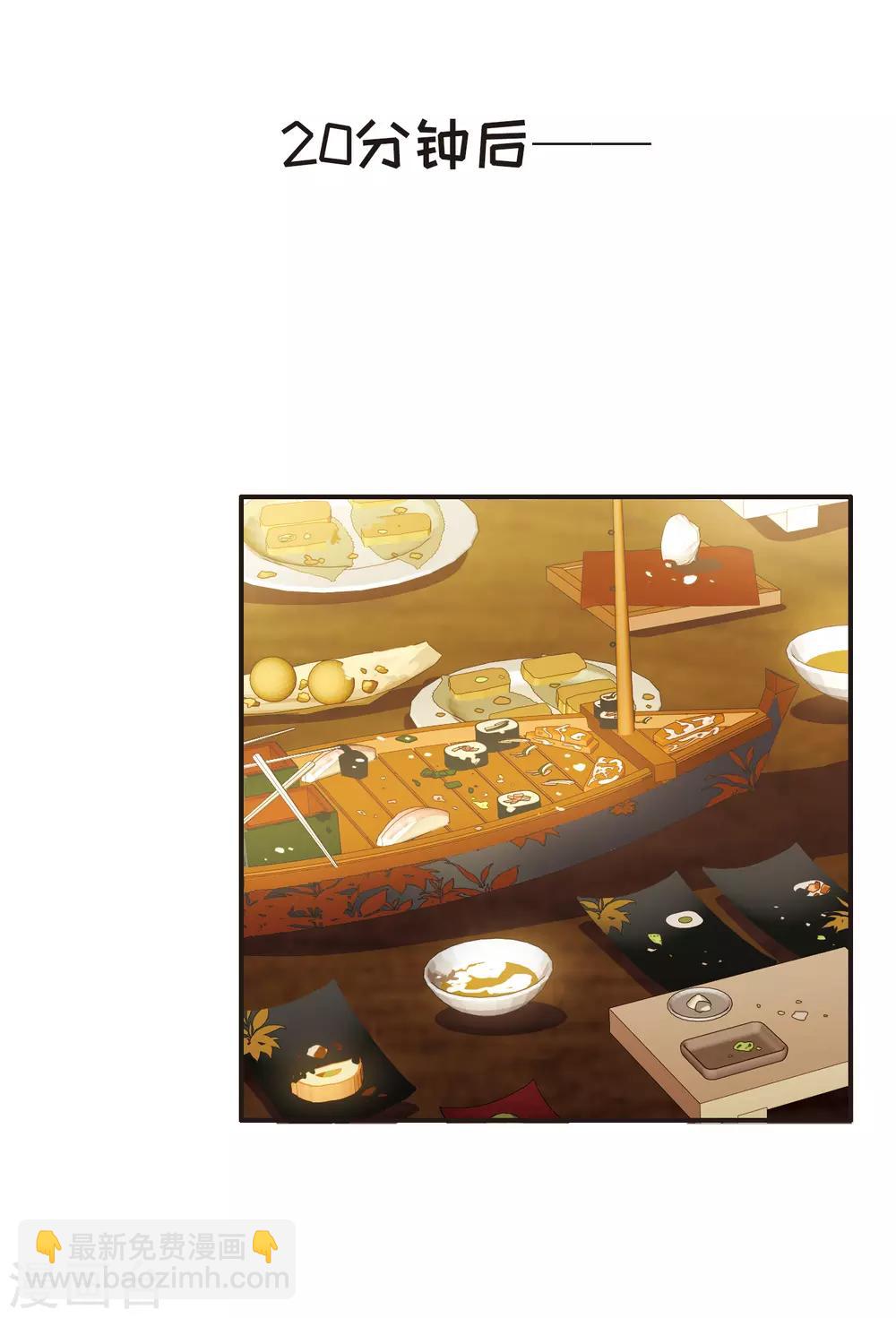 第4话2 整容上热搜-第12话