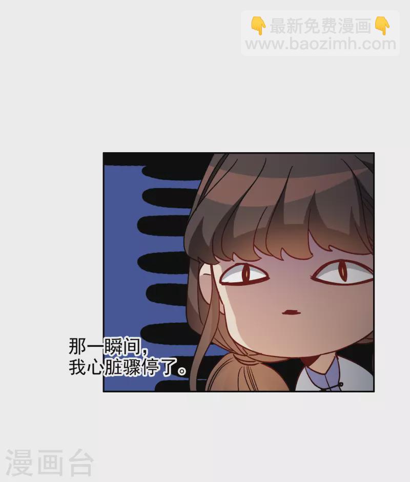 第40话2 最成功的追星少女-第112话