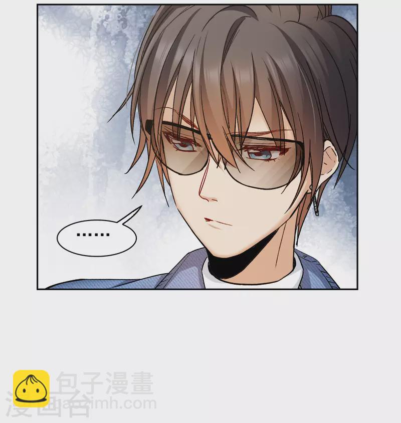 第40话2 最成功的追星少女-第112话