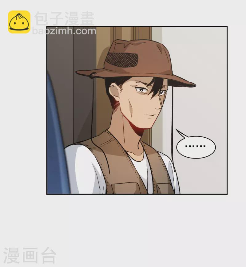 第40话2 最成功的追星少女-第112话