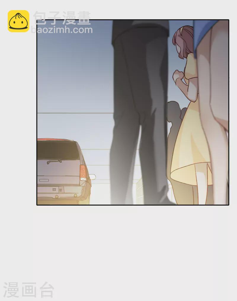 第41话2 你们不要总是欺负她-第116话