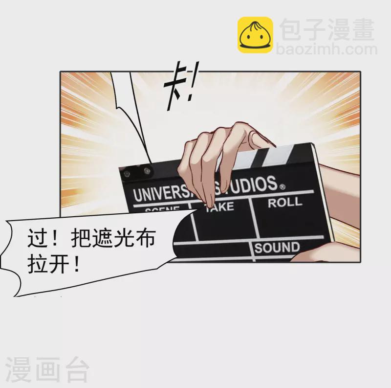 第43话1 他要亲自上阵-第120话