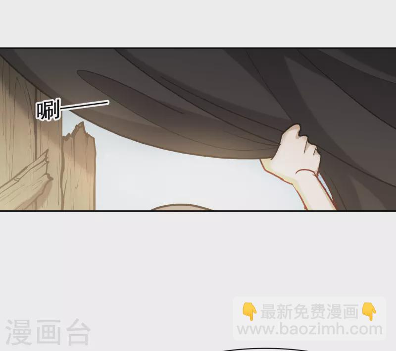 第43话1 他要亲自上阵-第120话