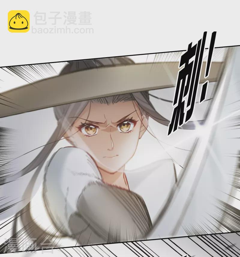 第43话3 他要亲自上阵-第122话