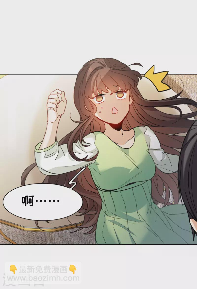 第44话2 吻戏练习-第124话