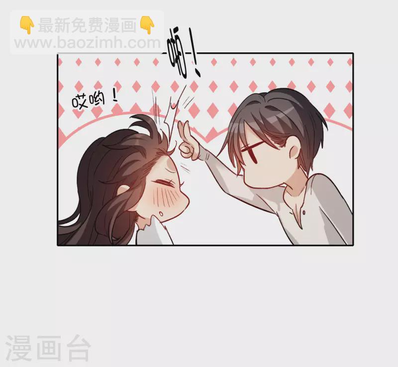 第44话2 吻戏练习-第124话