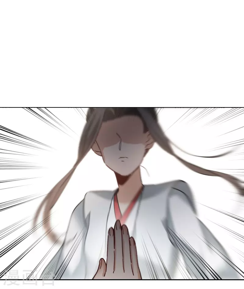 第45话3 小姐姐，别这么暴躁啊-第128话