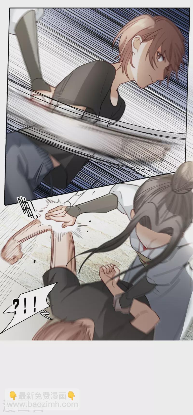 第45话3 小姐姐，别这么暴躁啊-第128话