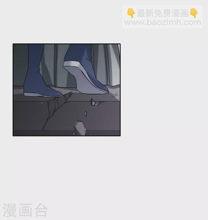 第46话2 拼尽全力不辜负他！-第130话
