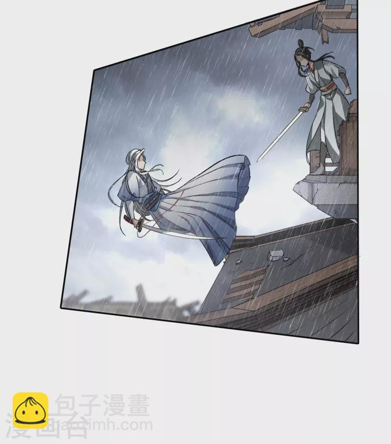 第46话2 拼尽全力不辜负他！-第130话