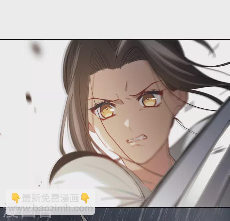 第46话2 拼尽全力不辜负他！-第130话