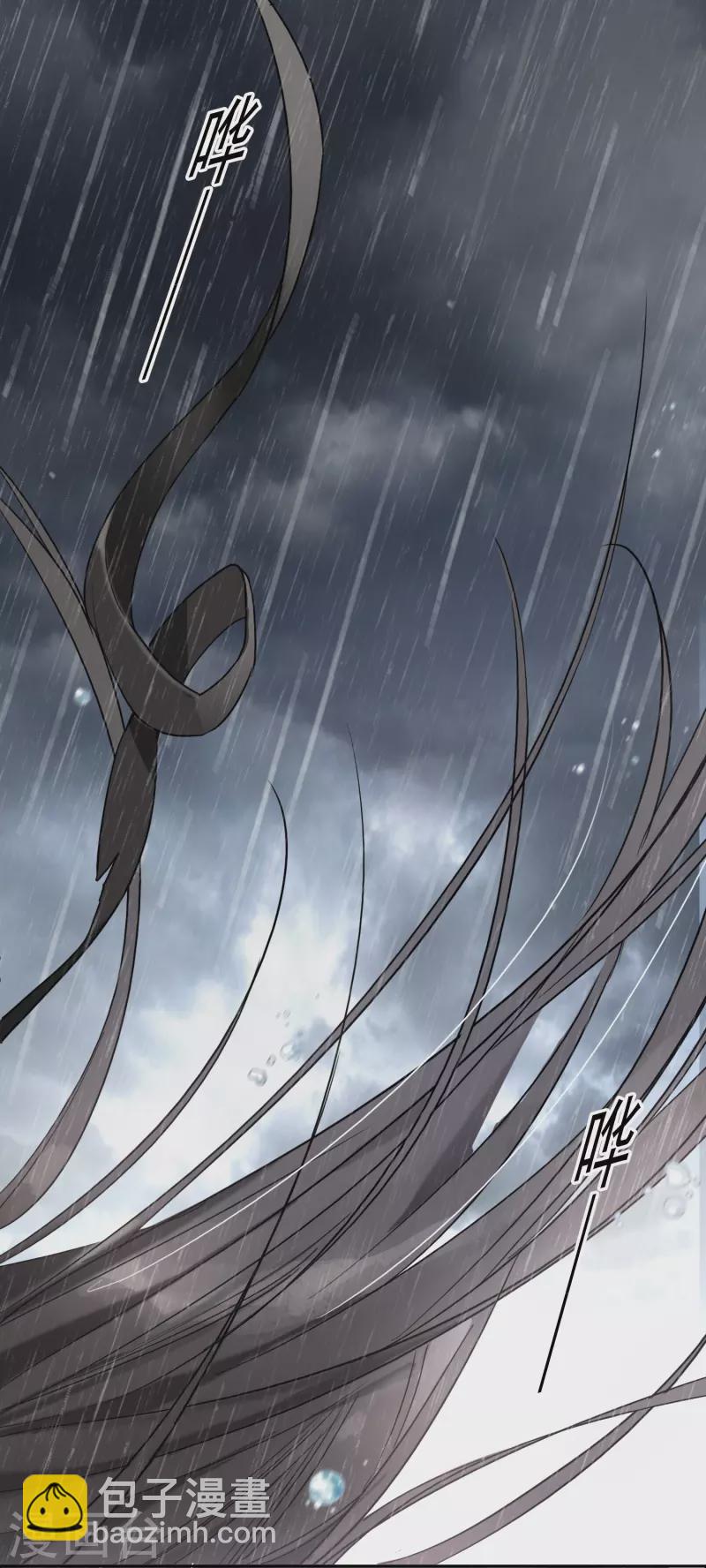 第46话2 拼尽全力不辜负他！-第130话