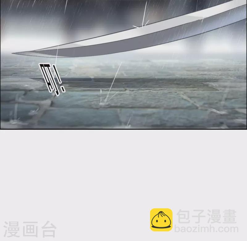 第46话2 拼尽全力不辜负他！-第130话