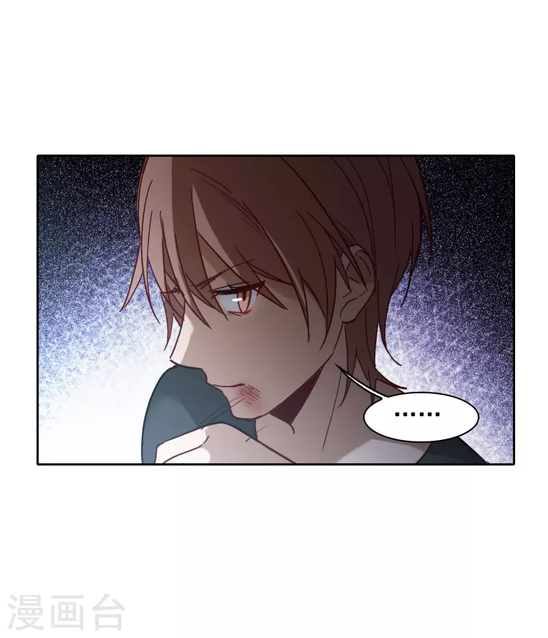 第50话1 羊入虎口-第140话