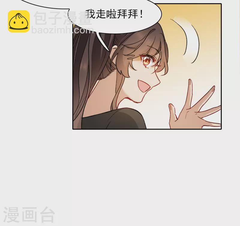 第50话1 羊入虎口-第140话