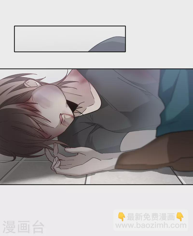 第50话1 羊入虎口-第140话