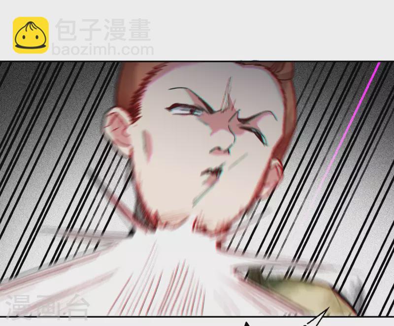 第50话3 羊入虎口-第142话