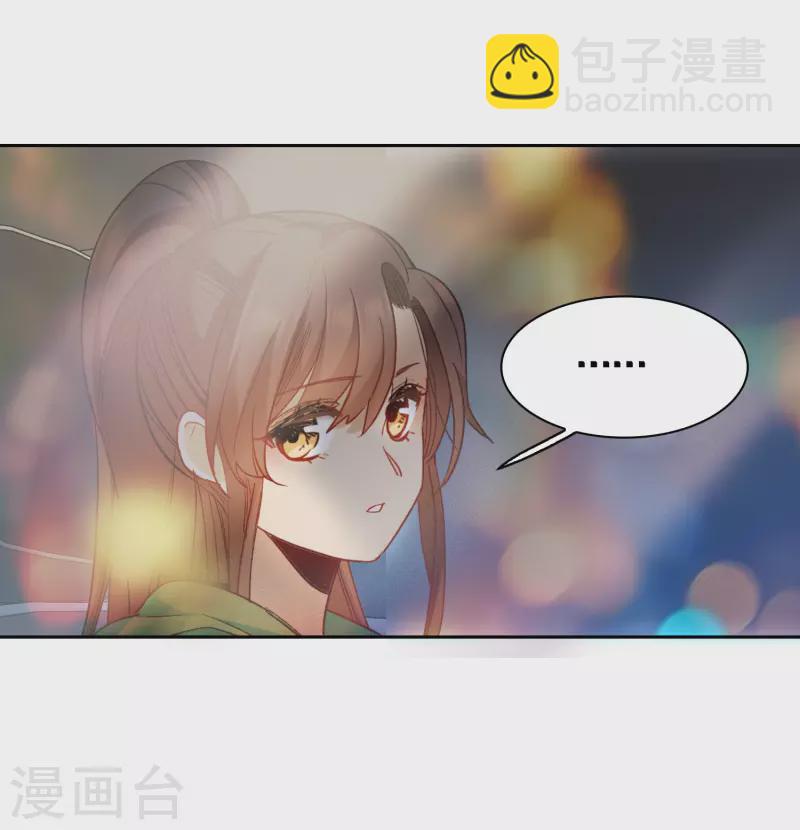 第51话2 今天，一个都别想走。-第144话