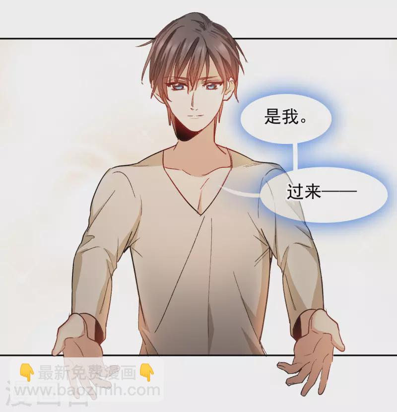 第51话2 今天，一个都别想走。-第144话