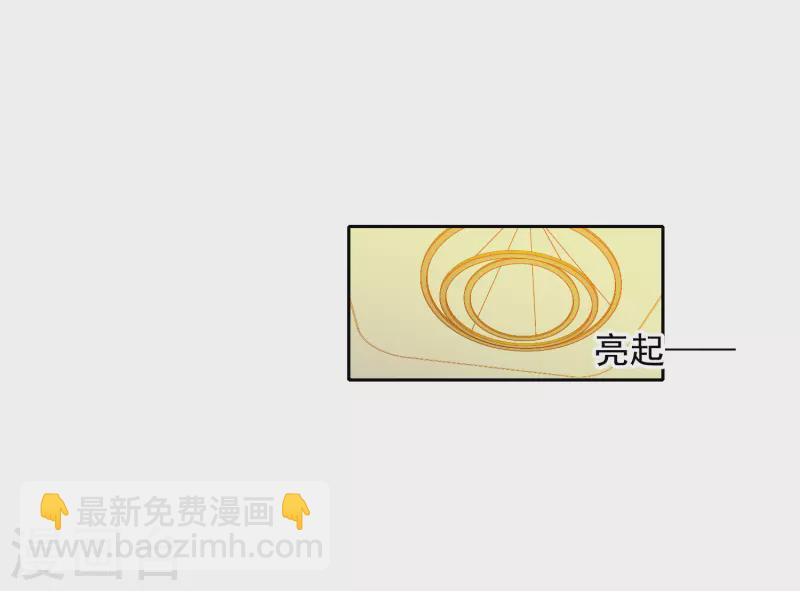 第52话2 春宵苦短日高起-第146话