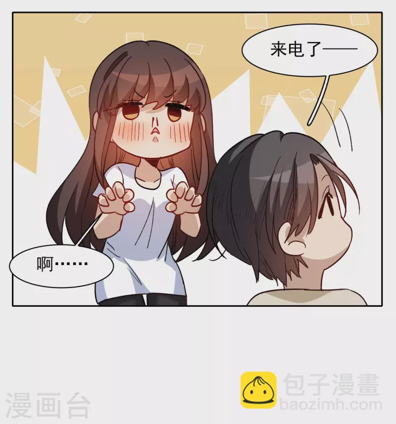 第52话2 春宵苦短日高起-第146话