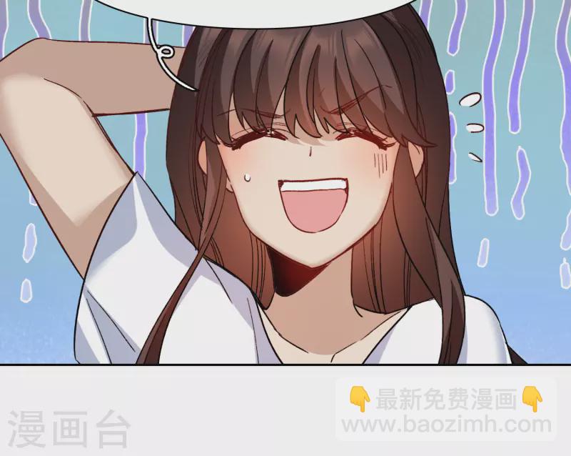 第52话2 春宵苦短日高起-第146话