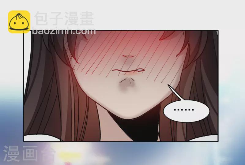 第52话2 春宵苦短日高起-第146话