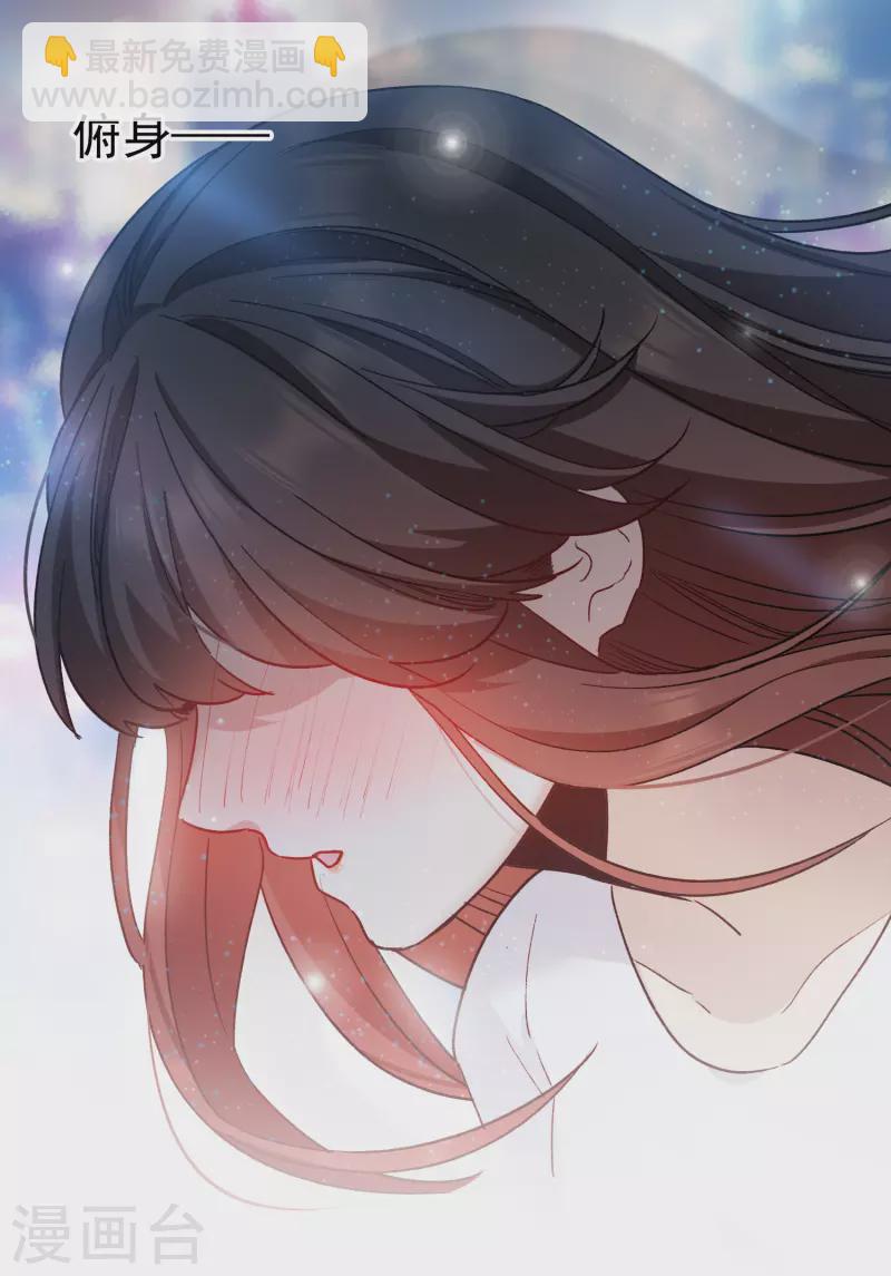 第52话2 春宵苦短日高起-第146话