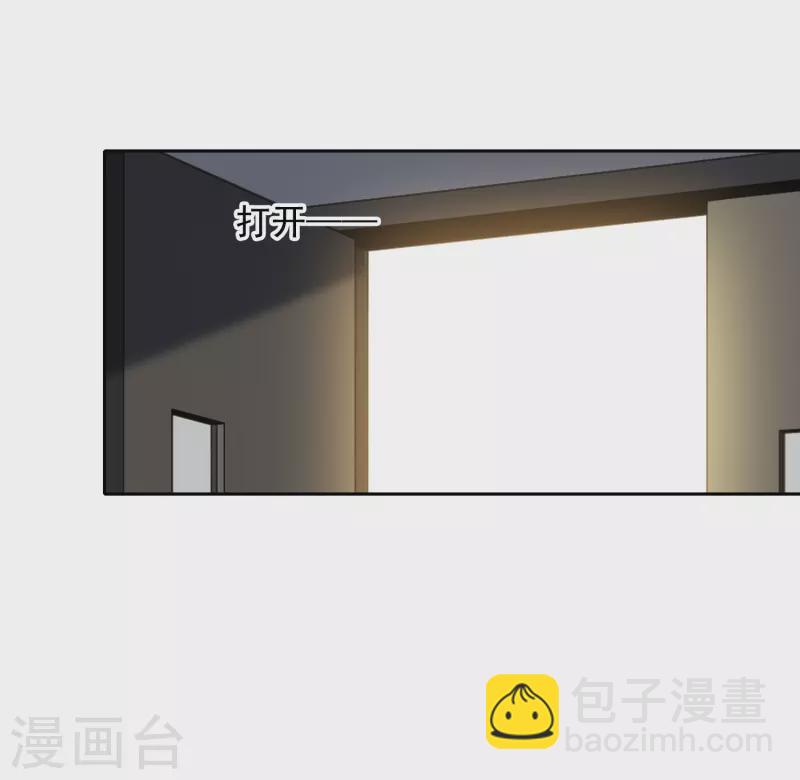 第53话2 因为林小凡？-第148话