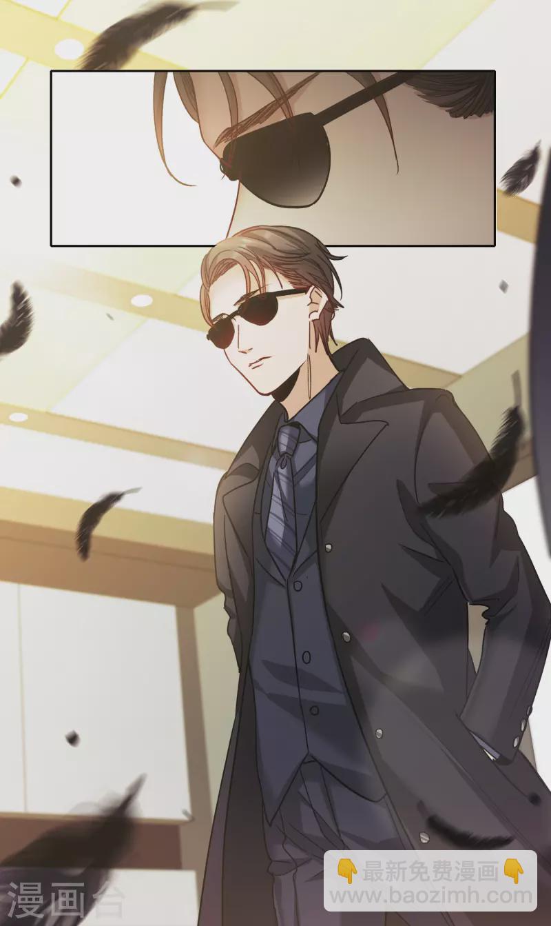 第53话2 因为林小凡？-第148话