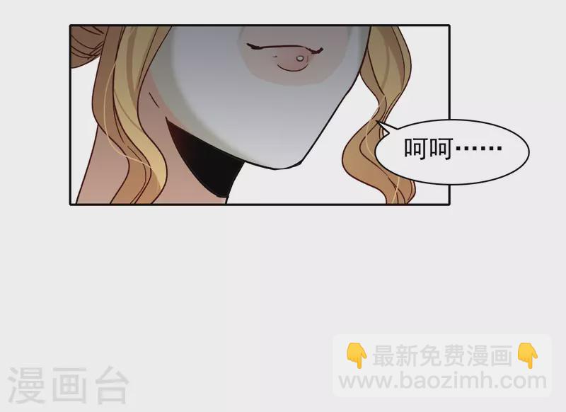 第54话2 耍流氓的念头-第150话