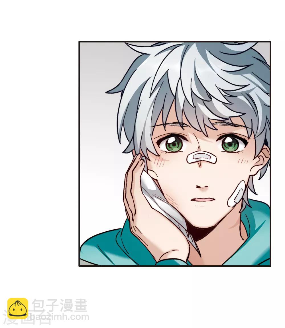 第5话2 一会儿让你哭出来！-第16话